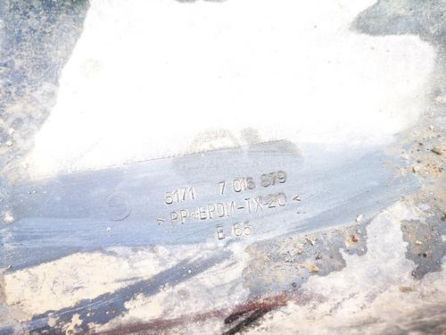 Venstre sidekjole BMW 7 (E65, E66, E67) 730 d | BP35529449C115 - Image 3