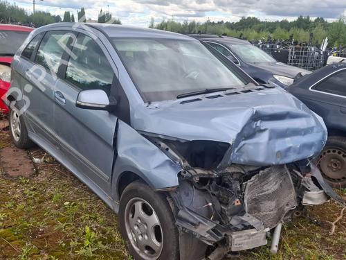 Used Parts MERCEDES-BENZ B-CLASS Sports Tourer (W245)  B 180 CDI (245.207)  4935816