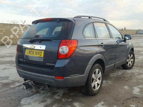 Electronic module CHEVROLET CAPTIVA (C100, C140) 2.0 D 4WD | BP33510302M83  - Image 5