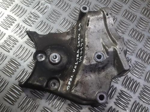 support-opel-vectra-c-z02-2002-2003-2004-2005-2006-2007-2008-2009-33496255 main image