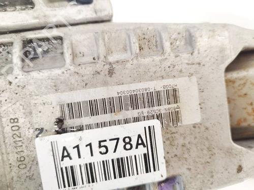Steering column FORD S-MAX (WA6) 2.2 TDCi | BP40242530M21 - Image 2