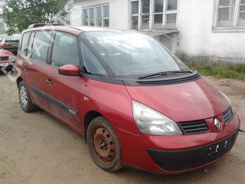 Left taillight RENAULT ESPACE IV (JK0/1_) 1.9 dCi (JK0U, JK0G) | BP35659690C34 - Image 4