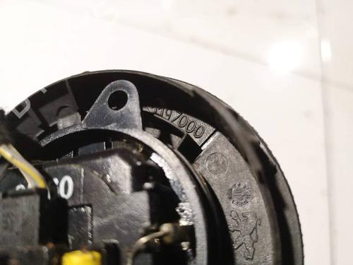 Speaker CITROËN C4 I (LC_) 1.6 HDi | BP32560929E2