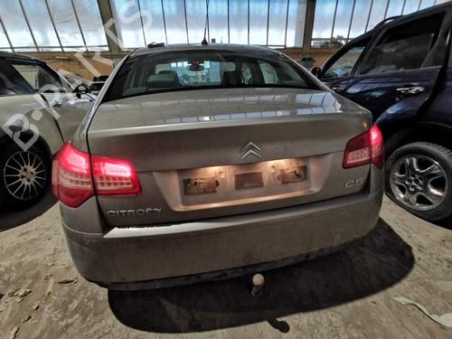 Fuse box CITROËN C5 III (RD_) 2.0 HDi (RDRHD8, RDRHDJ, RDRHR8, RDRHRJ) | BP32538095E1 