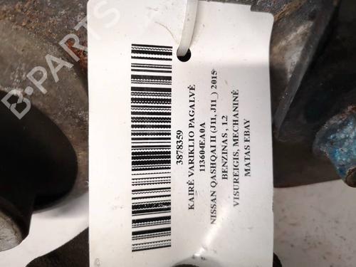 Engine mount BMW 3 (F30, F80) 318 d | BP37863993M89 - Image 3