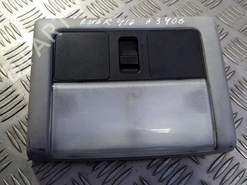 interior-roof-light-rover-400-ii-hatchback-rt-1995-1996-1997-1998-1999-2000-35670776 main image