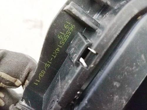 Front right interior door handle PEUGEOT PARTNER Box Body/MPV 1.6 HDi | BP35092153I14 - Image 3