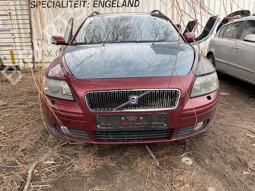 Engine mount VOLVO V50 (545) 1.6 D | BP32874748M89  - Image 5