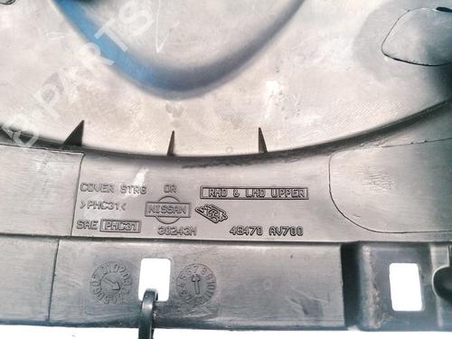 Andre NISSAN PRIMERA Hatchback (P12) 1.9 dCi | BP35452150O1 - Image 3