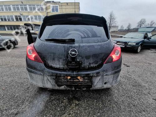 Air vent OPEL CORSA D (S07) 1.3 CDTI (L08, L68) | BP32603862I21 