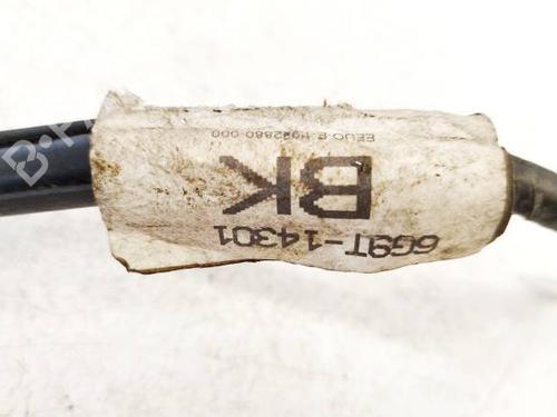 Cable FORD MONDEO IV (BA7) 2.0 TDCi | BP38975115E12 - Image 3
