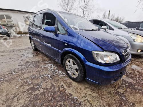 Engine mount OPEL ZAFIRA A MPV (T98) 2.2 DTI 16V (F75) | BP33971920M89 - Image 4