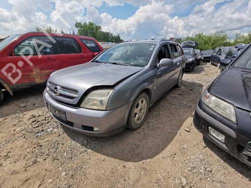 Fuse box OPEL VECTRA C (Z02) 2.2 DTI 16V (F69) | BP32572140E1 