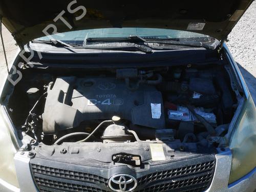 Electronic module TOYOTA COROLLA Verso (_E12_) 2.0 D-4D (CDE120_, CDE120R) | BP32945720M83  - Image 5