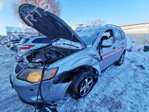 Engine mount MITSUBISHI OUTLANDER II (CW_W) 2.4 (CW5W) | BP32533802M89 