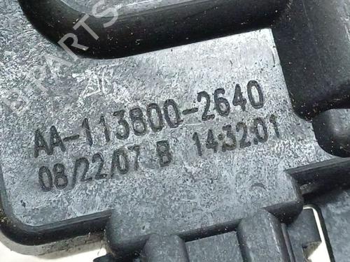 Electronic module CHRYSLER SEBRING (JS) 2.0 CRD | BP36588167M83 - Image 4