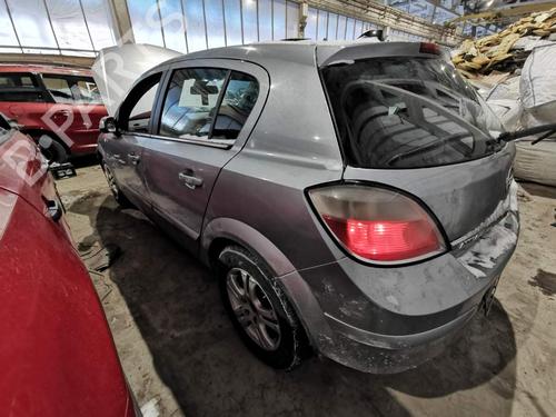 Pipe OPEL ASTRA H (A04) 1.7 CDTI (L48) | BP32533980M125