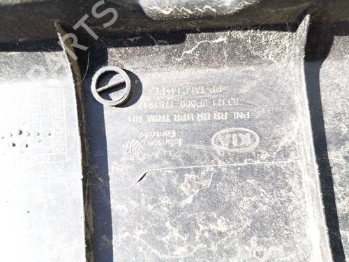 Rear right panel KIA SORENTO II (XM) 2.2 CRDi | BP35075777C61 - Image 3