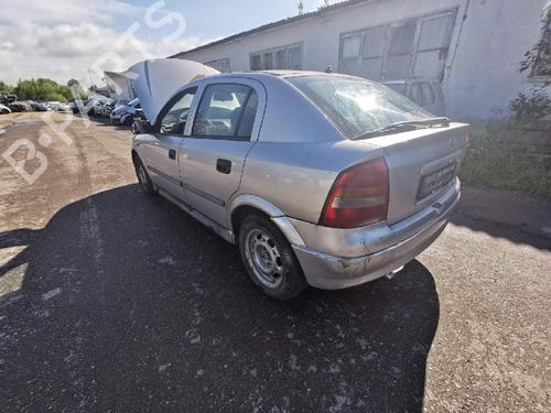 Engine mount OPEL ASTRA G Hatchback (T98) 1.7 DTI 16V (F08, F48) | BP32545460M89