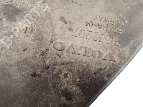 Pipe VOLVO V60 I (155) 1.6 DRIVe | BP35064656M125 - Image 2