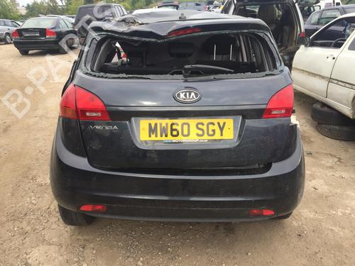 Hand brake KIA VENGA (YN) 1.4 CVVT | BP35668791I18 - Image 7