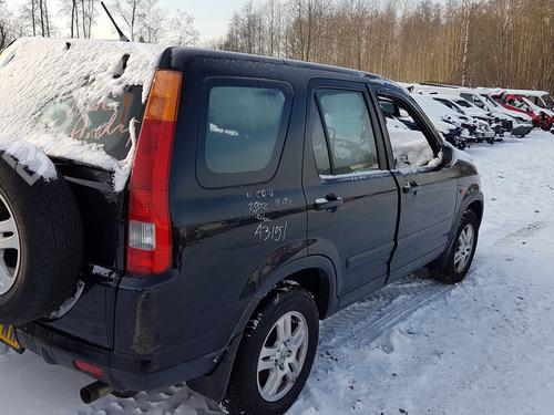 Engine mount HONDA CR-V II (RD_) 2.0 (RD5) | BP33494170M89 - Image 6