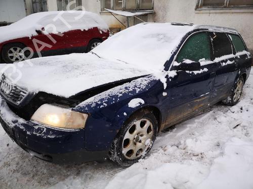 Switch AUDI A6 C5 (4B2, 4B4) 2.5 TDI quattro | BP32930281I30 - Image 5