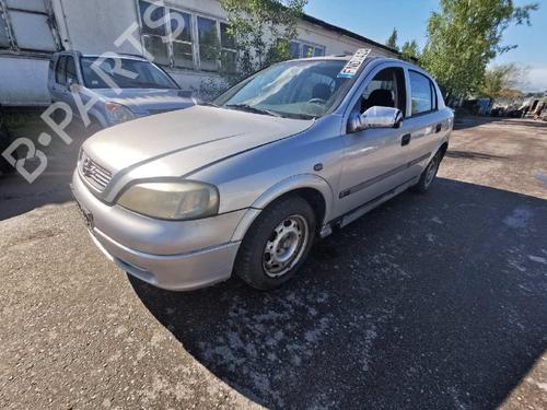 Engine mount OPEL ASTRA G Hatchback (T98) 1.7 DTI 16V (F08, F48) | BP32545460M89