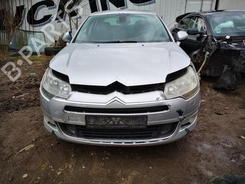 Engine mount CITROËN C5 III (RD_) 2.0 HDi (RDRHD8, RDRHDJ, RDRHR8, RDRHRJ) | BP32925946M89  - Image 6