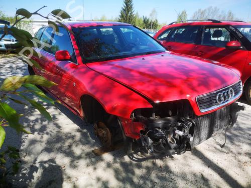 Fuse box AUDI A4 B5 (8D2) 2.4 | BP32588659E1