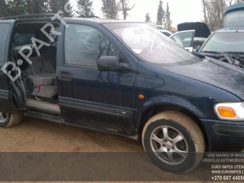 Electronic module OPEL SINTRA (APV) 3.0 i 24V (OUN16, Y94) | BP33516988M83 - Image 4