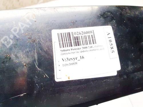 Pynteliste til bagklap SUBARU FORESTER (SH_) 2.0 D AWD (SHH, SHD, SHN) | BP34898946C151 - Image 3