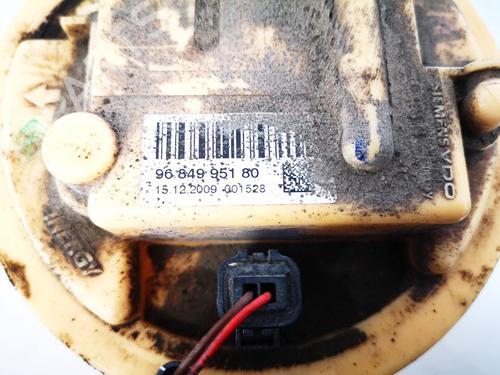 Electronic module CITROËN BERLINGO MULTISPACE (B9) 1.6 HDi 90 | BP35530515M83 - Image 2