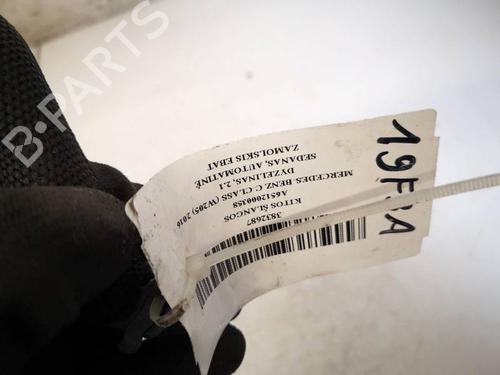 Pipe BMW 5 (F10) 535 d | BP38630306M125 - Image 3