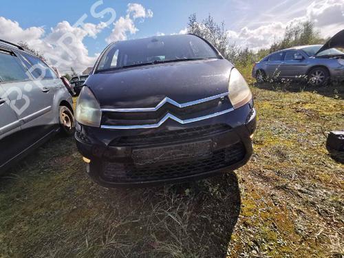 Switch CITROËN C4 Picasso I MPV (UD_) 2.0 HDi 138 | BP32550583I30 - Image 6