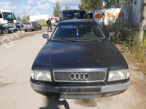 Electronic module AUDI 80 B4 Saloon (8C2) 1.6 E | BP33528843M83 - Image 5