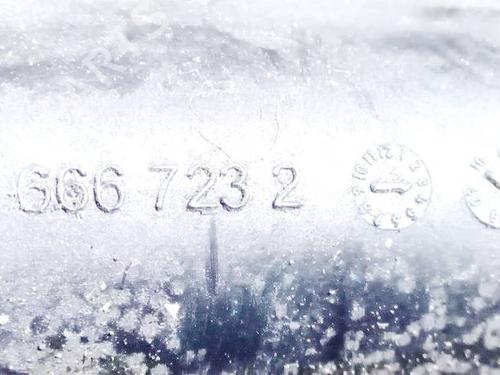 Other NISSAN NOTE (E11, NE11) 1.6 | BP32590173O1