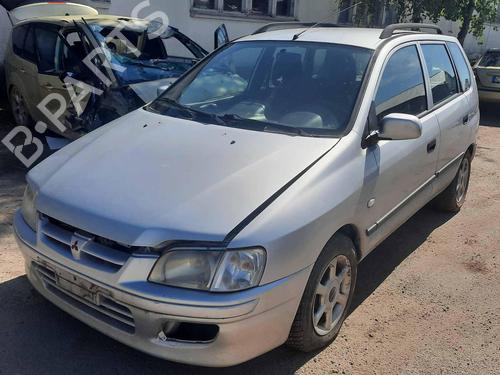 Engine mount MITSUBISHI SPACE STAR MPV (DG_A) 1.9 DI-D (DG4A) | BP33075774M89 - Image 5