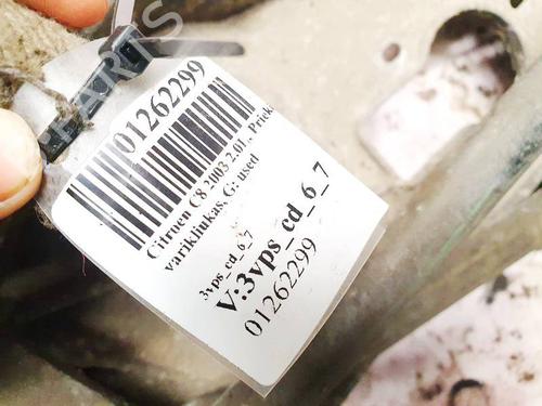 Front wiper motor CITROËN C8 (EA_, EB_) 2.0 HDi | BP35558144M29 - Image 3