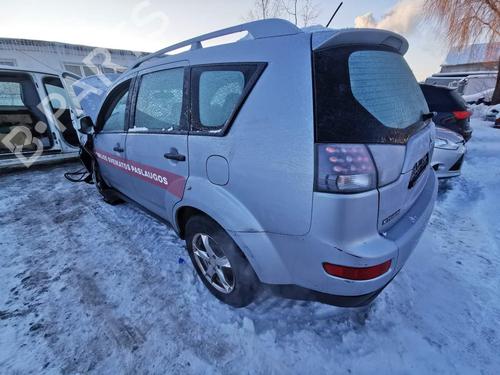 Engine mount MITSUBISHI OUTLANDER II (CW_W) 2.4 (CW5W) | BP32533802M89 