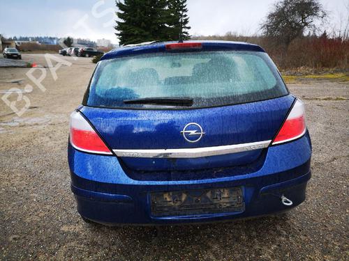 Engine mount OPEL ASTRA H (A04) 1.9 CDTI (L48) | BP32939129M89 - Image 9