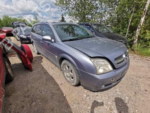 Fuse box OPEL VECTRA C (Z02) 2.2 DTI 16V (F69) | BP32572140E1 