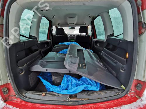 Switch SKODA ROOMSTER (5J7) 1.4 TDI | BP32531589I30