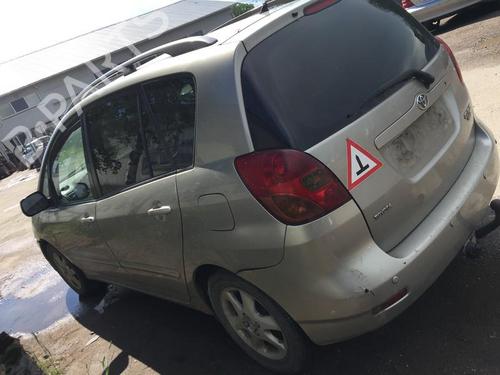 Used Parts TOYOTA COROLLA Verso (_E12_)  2.0 D-4D (CDE120_, CDE120R)  4526883