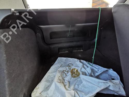 Fuse box AUDI A3 (8P1) 1.6 | BP32581293E1 