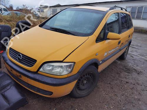 Electronic sensor OPEL ZAFIRA A MPV (T98) 2.0 DI 16V (F75) | BP33089864M84 - Image 5