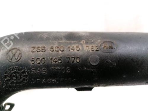 Pipe AUDI A6 C6 (4F2) 2.4 | BP32926381M125 - Image 3