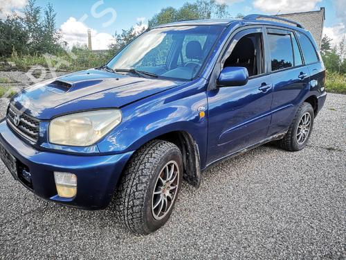 Engine mount TOYOTA RAV 4 II (_A2_) 2.0 D 4WD (CLA20_, CLA21_, CLA20R, CLA21R) | BP32956773M89 - Image 6