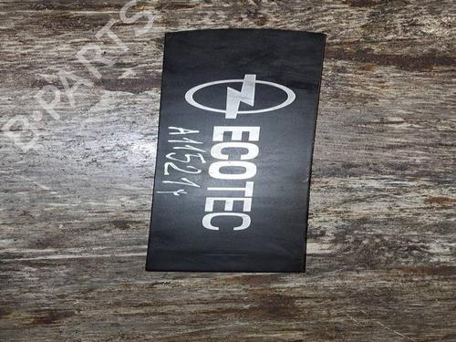 Used Upper protection Upper protection OPEL INSIGNIA A (G09) 1.8 (68) (140 hp) 39906582 39906582