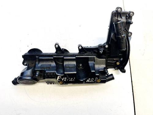 Ventildæksel Ventildæksel VOLVO V70 III (135) 2.4 D (175 hp) 35361093 35361093